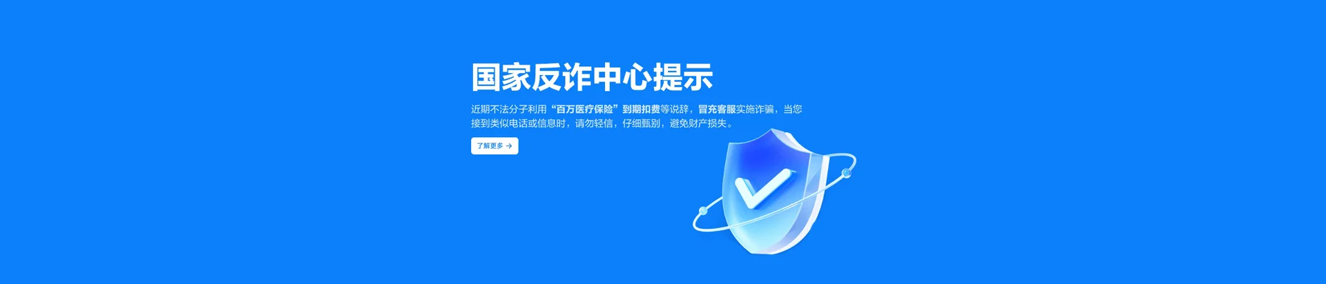 云冈区移动宽带
