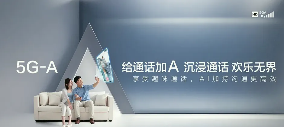 云冈区宽带新装 移动宽带